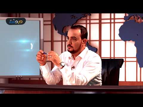 قبل ما تحكم على غيرك حاكم نفسك اولا حلقه ح كم الناس برنامج دردشه مع محمد طه الموسم الاول