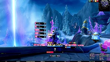 Jiberish Walkthrough Elvui/Eltruism