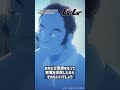 「ほっほっほ」/TVアニメ「宇宙人ムームー」