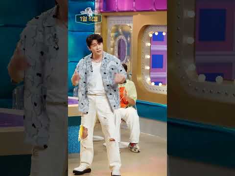 《라스1열직캠》 트로트계의 <strong>BTS</strong> #영탁 오늘 폼 미쳤다✨ | 라디오스타 | <strong>TVPP</strong> | MBC 230809 방송