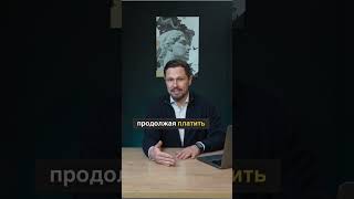 Можно ли оформить банкротство по ипотеке_