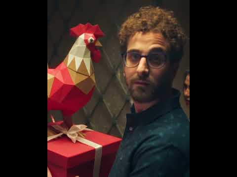 مش صدفة ابدا