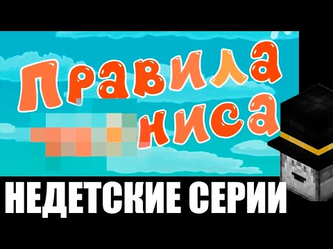 Видео: ПУГОД СМОТРИТ - НЕДЕТСКИЕ СЕРИИ В СМЕШАРИКАХ |1|