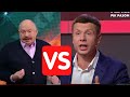 🔞ГОНЧАРЕНКО ПОССОРИЛСЯ С ПИСКУНОМ В ПРЯМОМ ЭФИРЕ