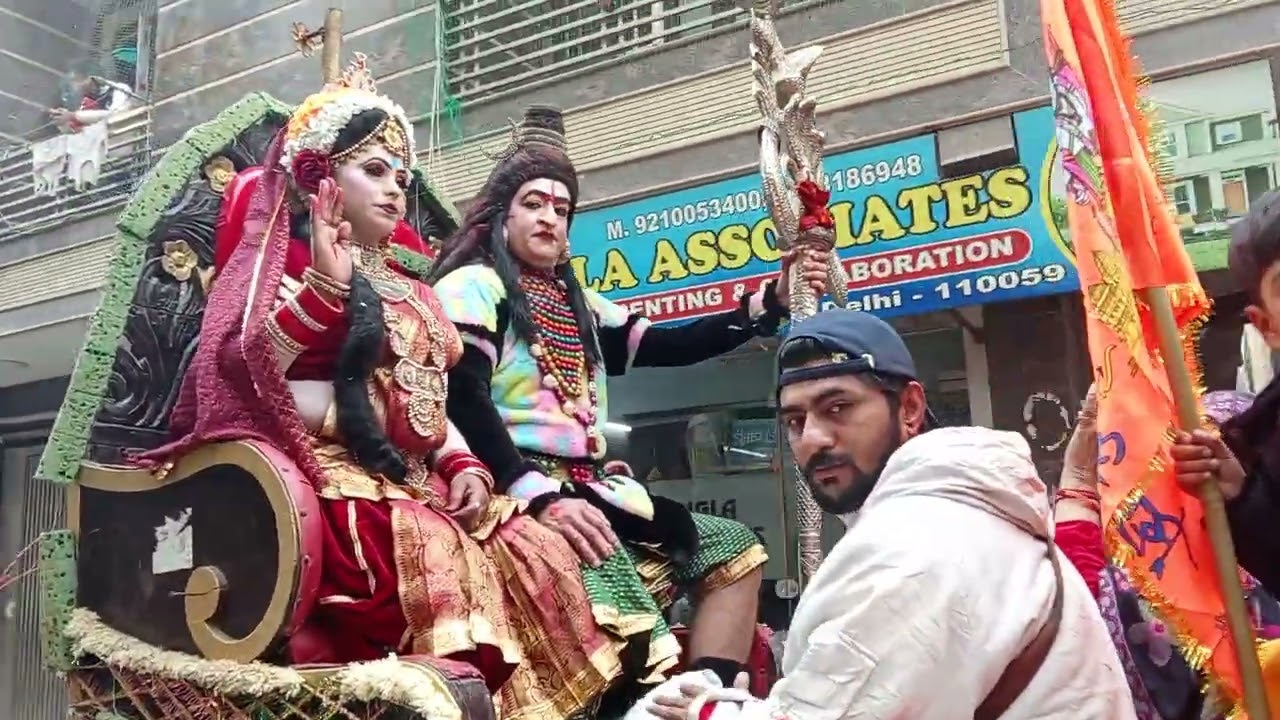 Jay Shri Ram,,,,11,,,1,,,2025