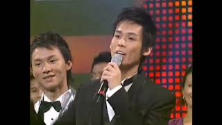 Star Search 2007 (Ending+Credits) (Chinese)
