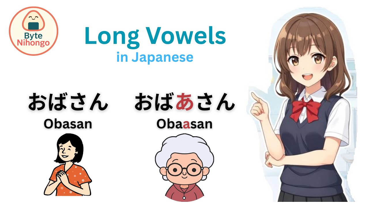 Japanese Long Vowels in Hiragana Explained | Pronunciation Made Easy