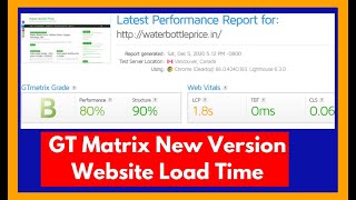 Gtmetrix New Version Update 2021 | New Gtmetrix Interface | Check Website LoadTime- gtmatrix upgrade