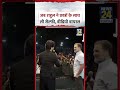 Rajasthan : Kota में जब Students के साथ Congress MP और LoP Rahul Gandhi ने ली Selfie