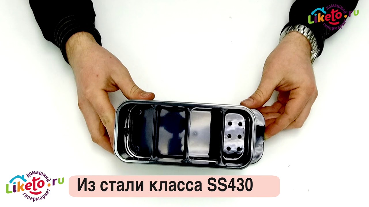 Органайзер для столовых приборов Surface Joseph Joseph 85110