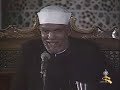 خواطر الشيخ محمد متولي الشعراوي حول سورة الرعد الحلقة 10