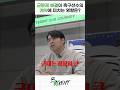 군문제 해결이 축구선수의 계약에 미치는 영향은?