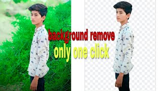 how To Erase HD Photo Background || background remove photo editing || #short screenshot 5