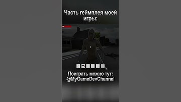 #рек #реки #рекомендации #Игра #fyp #Game #coding #fyp #Fyp #programming