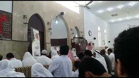 سورة فاطر وابل محمد شاكر