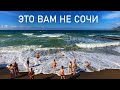 ЛЮТЫЙ ШТОРМ в Крыму. Туристы не знали что нельзя лезть в море. Это вам не СОЧИ.