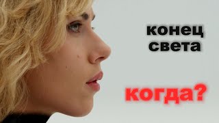 видео: она уже знает, чем все закончится картинка: она уже знает, чем все закончится