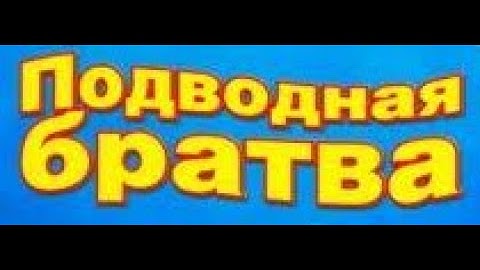 INSANE HOLLYWORLD WATERSPEED BYPASS | ThunderHack Recode