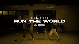Download Lagu Emma \u0026 Moana (WANT) - Run The World | Kpop Class MP3 Download Lagu Emma \u0026 Moana (WANT) - Run The World | Kpop Class MP3