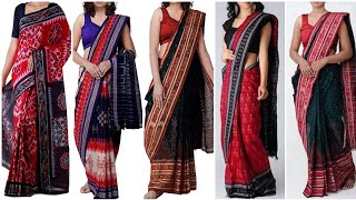 new collection sambhalpuri cotton saree 2020 || Amazon online shopping sarees screenshot 2