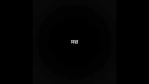 Silenceran Cho Agg | Rajvir Jawanda | Whatsapp Status | Black Background Status | New Punjabi Song