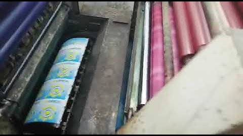 Working Video Of ADAST DOMINANT 755 Offset Printing Machine  - Multi Color