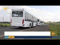የተሽከርካሪ መለዋወጫዎች ምርት በኢትዮጵያ  #ኢትዮጵያ #ትልቅሀገር #ትልቅሕዝብ #ታላቅርዕይ