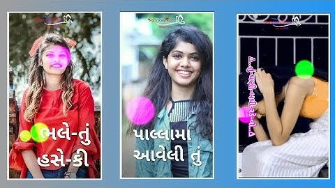 Gopal Rathva New Timli Status 2022 Govind Rathva New Timli Status || New Gujarati Rimex Timli Status