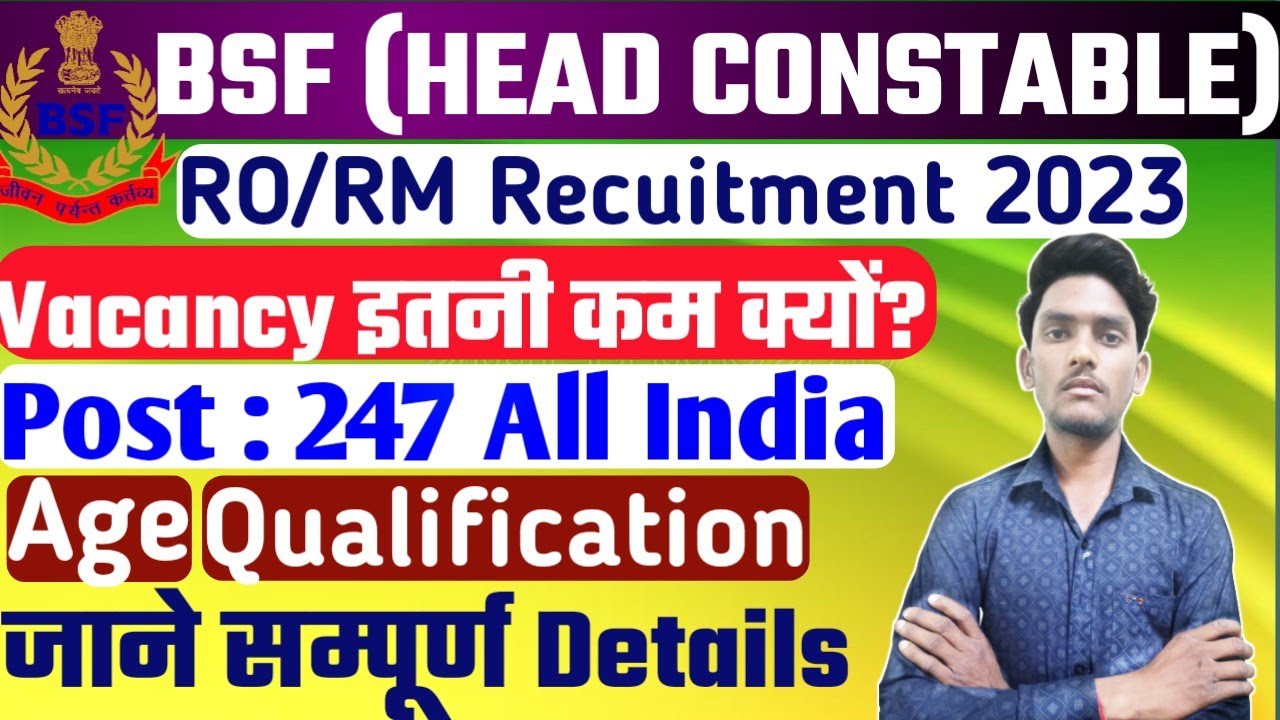 BSF Head Contable RO/RM Recuitment 2023! BSF Head 🔥Constable Bharti 2023! BSF HCM Written Exam🔴