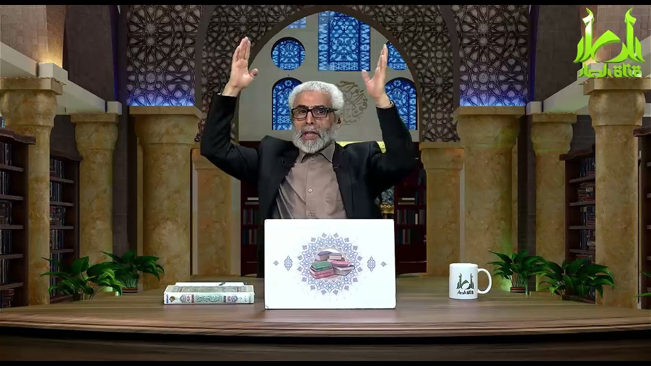 ما بعد غزوة تبوك (۵) - الاستاذ عبد الباقي الجزائري