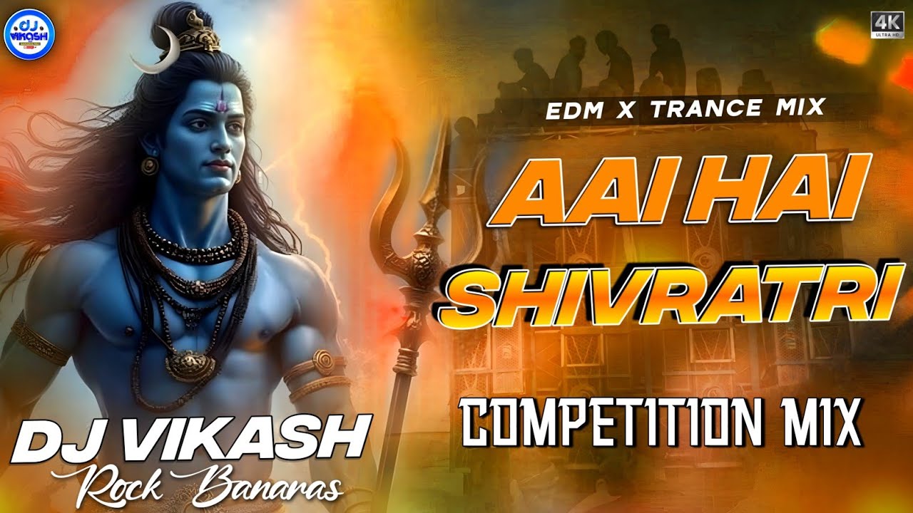 AAYI HAI SHIVRATRI KARLE BHAJAN|| Dailog Mixx Bholenath || SARZENPERSONAL SONG DJ VIKASH ROCK
