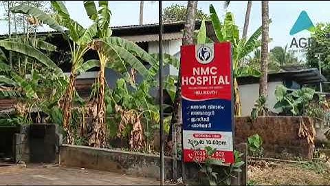 AGD -2020 |Innovating Clinical Analysis with a Semi-Automatic Clinical Chemistry Analyzer|