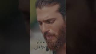 حالات واتس تامر عاشور - سلام 💔 Tamer Ashour