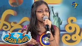 Aaraduguluntada Song - Sneha Performance in ETV Padutha Theeyaga - USA - ETV Telugu