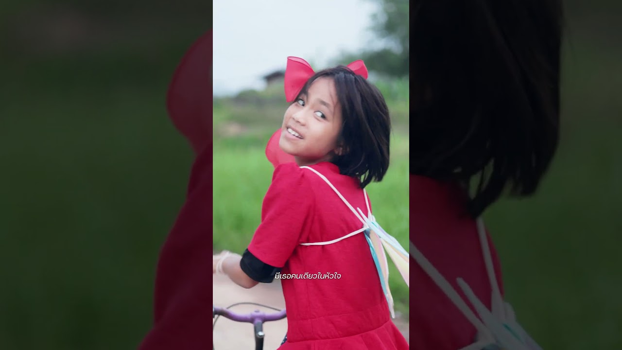 นางฟ้ามีอยู่จริงไหม ? 🤣