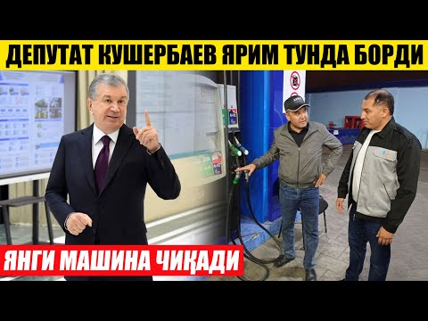 Video: Tom Kruz Ingliz Ommaviy Axborot Vositalarini Nima Uchun Sudga Bermoqda?