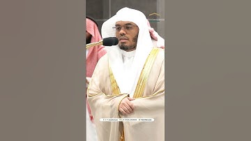مقتطف بديع من تلاوة غــرّيد الحرم أ.د. : ‎#ياسر_الدوسري | صلاة الفجر 6 صفر 1446هـ ۞ من سورة الجاثية