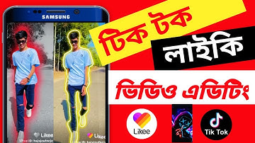 Tiktok & Likee New Trending Best Video Editing in GoCut Apps | GoCut Video Editing Bangla Tutorial