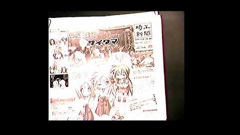 TrailerFor█████ ████.Avi