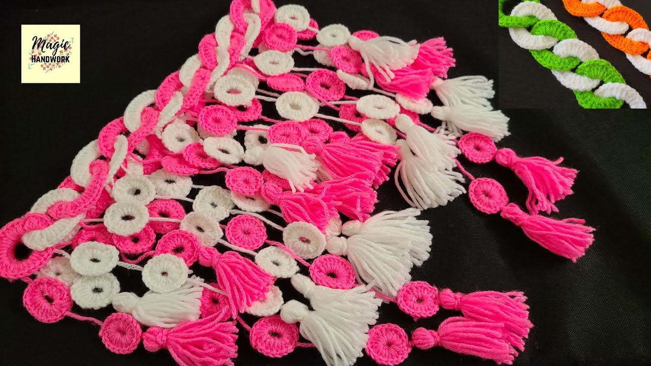 चैन डिजाइन वाला ऊन का तोरण और पट्टी, Crochet Woolen Toran, Door Hanging, Gate Parda, Toran ki Patti