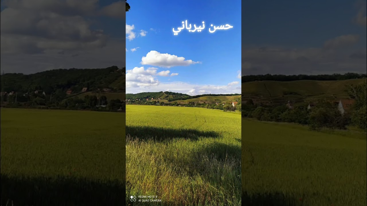 المنشد محمد مسلماني مجلس ذكر في زاوية الشيخ إبراهيم الإحسائي