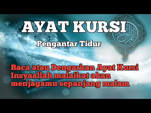 Ayat Kursi class=