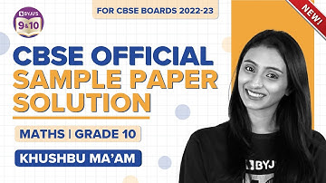 CBSE Class 10 Maths Official Sample Paper Solutions for CBSE Class 10 Boards 2022-2023 Exams