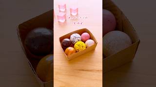 100均材料で再現