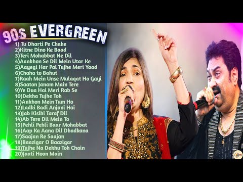 Kumar Sanu & Alka Yagnik Golden Collection Songs| Best of 90s|Hindi Songs|Bollywood Songs