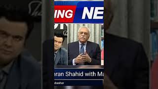 On The Front with Kamran Shahid||Kamran Shahid With Ahmad Awais||Pakistan India War
