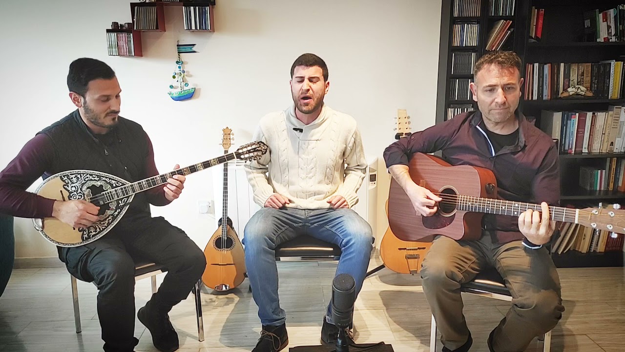 Άνθρωπε δυστυχισμένε 1961 με σόλο cover