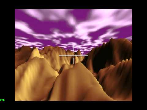 Liquid 2000 DOS demo (1994)