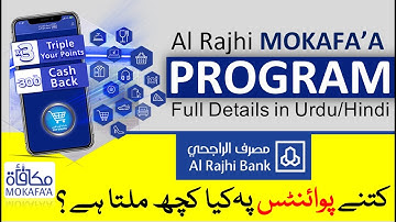 Al Rajhi Bank Mokafa