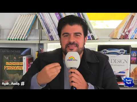 ياسين احجام في جلسة فنية انا ضد تقاعد البرلمانيين وصندوق التقاعد خصو يتصفى